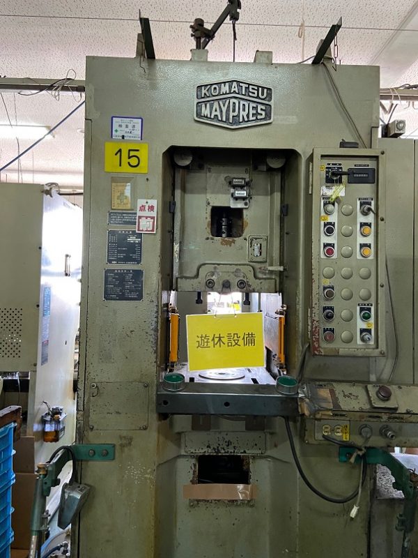 ak machines komatsu mkn 160 forging press